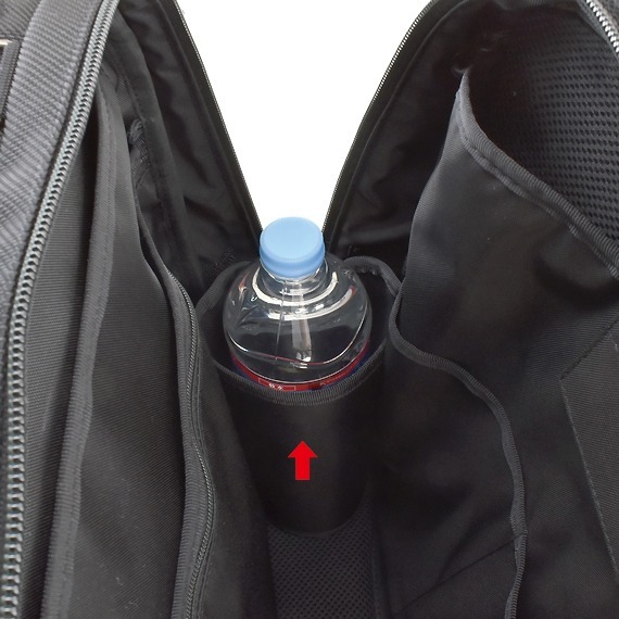 VanNuys E540 Custom Bottle Pocket