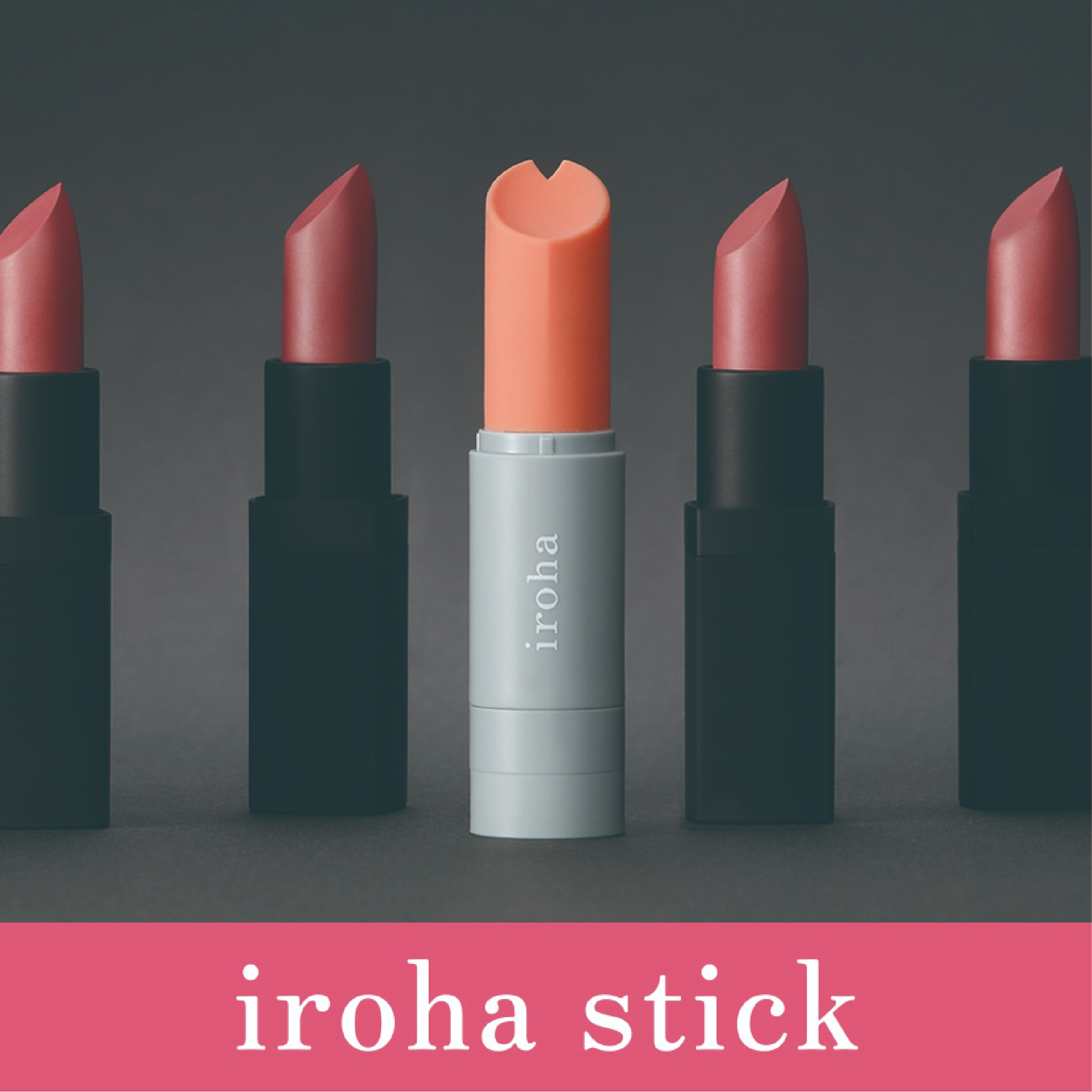 iroha stick 唇膏型按摩棒