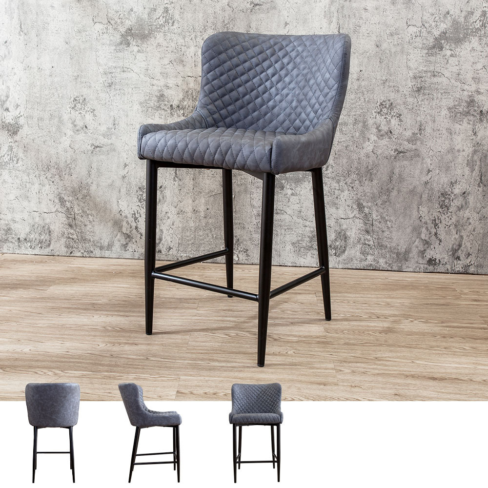 迪洛工業風吧台椅/吧檯椅/高腳椅