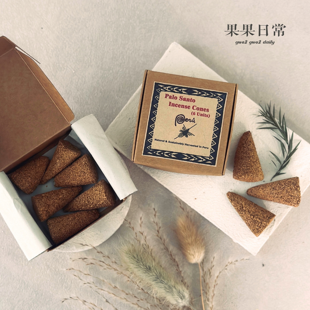 (可預訂) 秘魯聖木塔香(6粒) Palo Santo Incense Cones (6units)