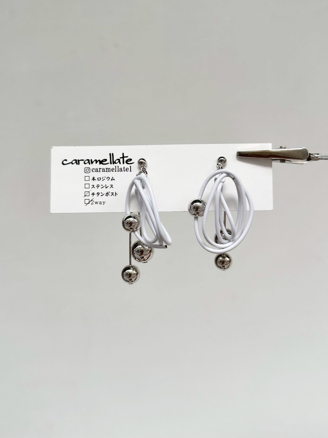 [caramellate] 兩用 | 電線耳環 | 耳針 | NO.110