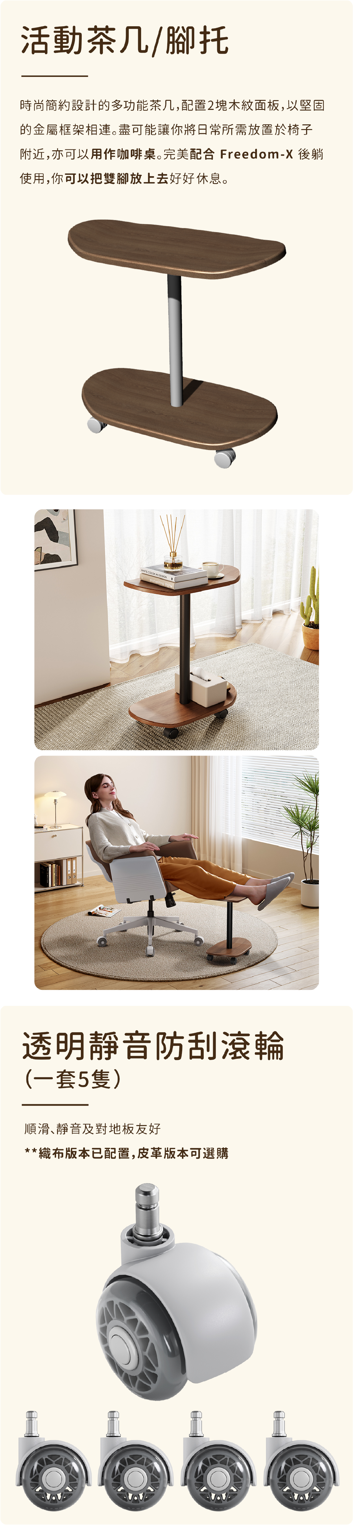 NEWTRAL FREEDOM-X ergonomic chair with adjustable armrests and breathable cushioning