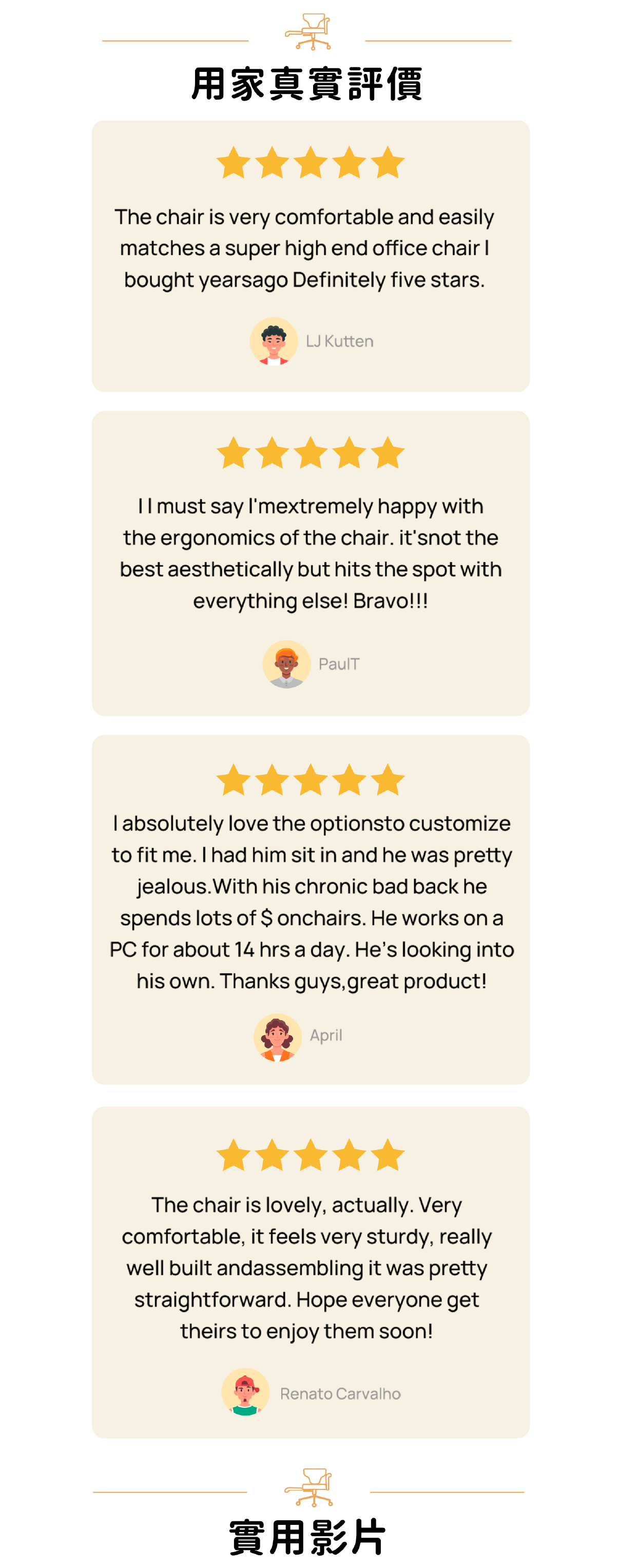 NEWTRAL FREEDOM-X ergonomic chair recommended by Hong Kong celebrity Coffee Lam