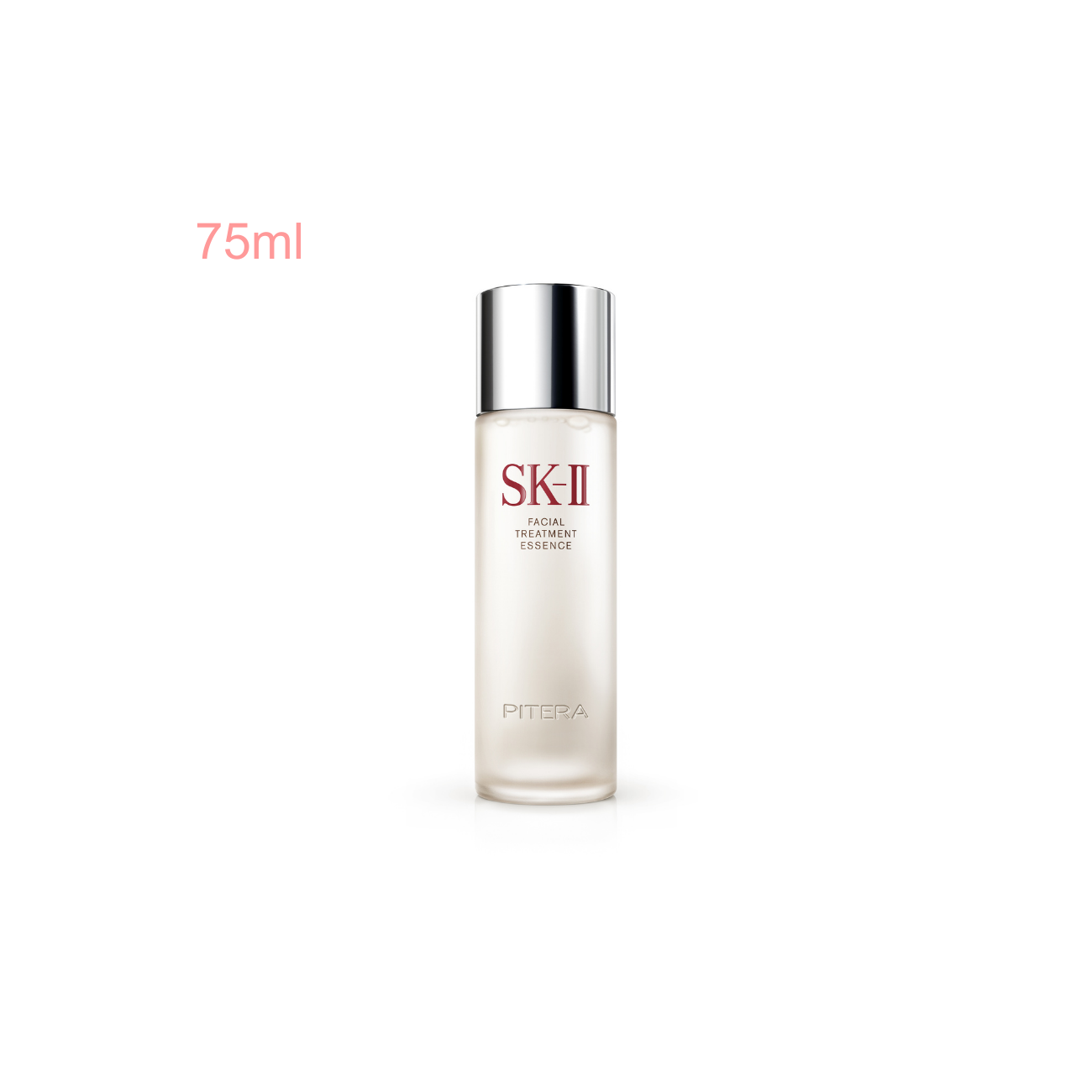SK-II 護膚精華