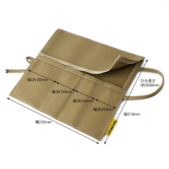 VanNuys A967 Canvas Roll-Up Pencil Case