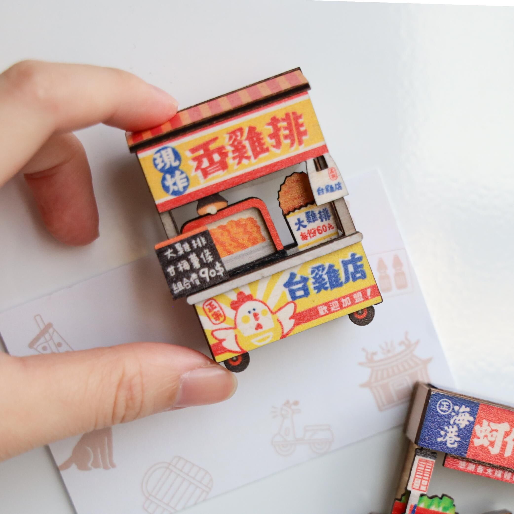 猴子設計】屋台マグネットDIYシリーズ |來好 台湾雑貨店
