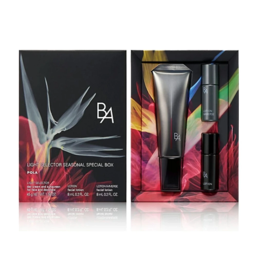 日本Pola新款黑ba防曬 春季限定套盒