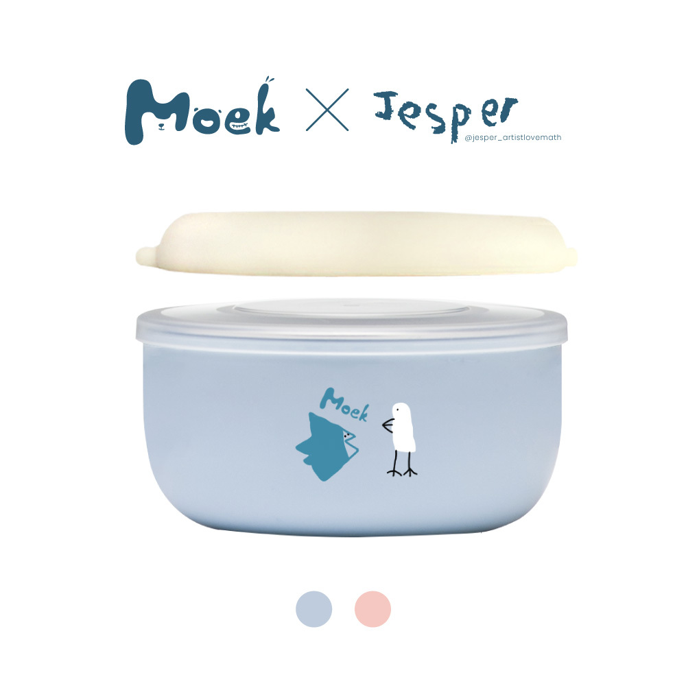 抗菌可微波不鏽鋼甜甜圈點心碗四件組(矽膠上蓋)∣Moek X Jesper