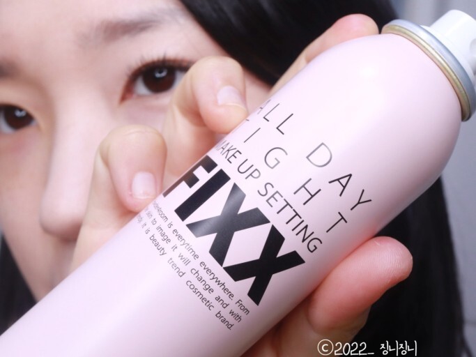 韓國 SO NATURAL FIXX 全天候 超完美 定妝噴霧 75ml-粉瓶經典款