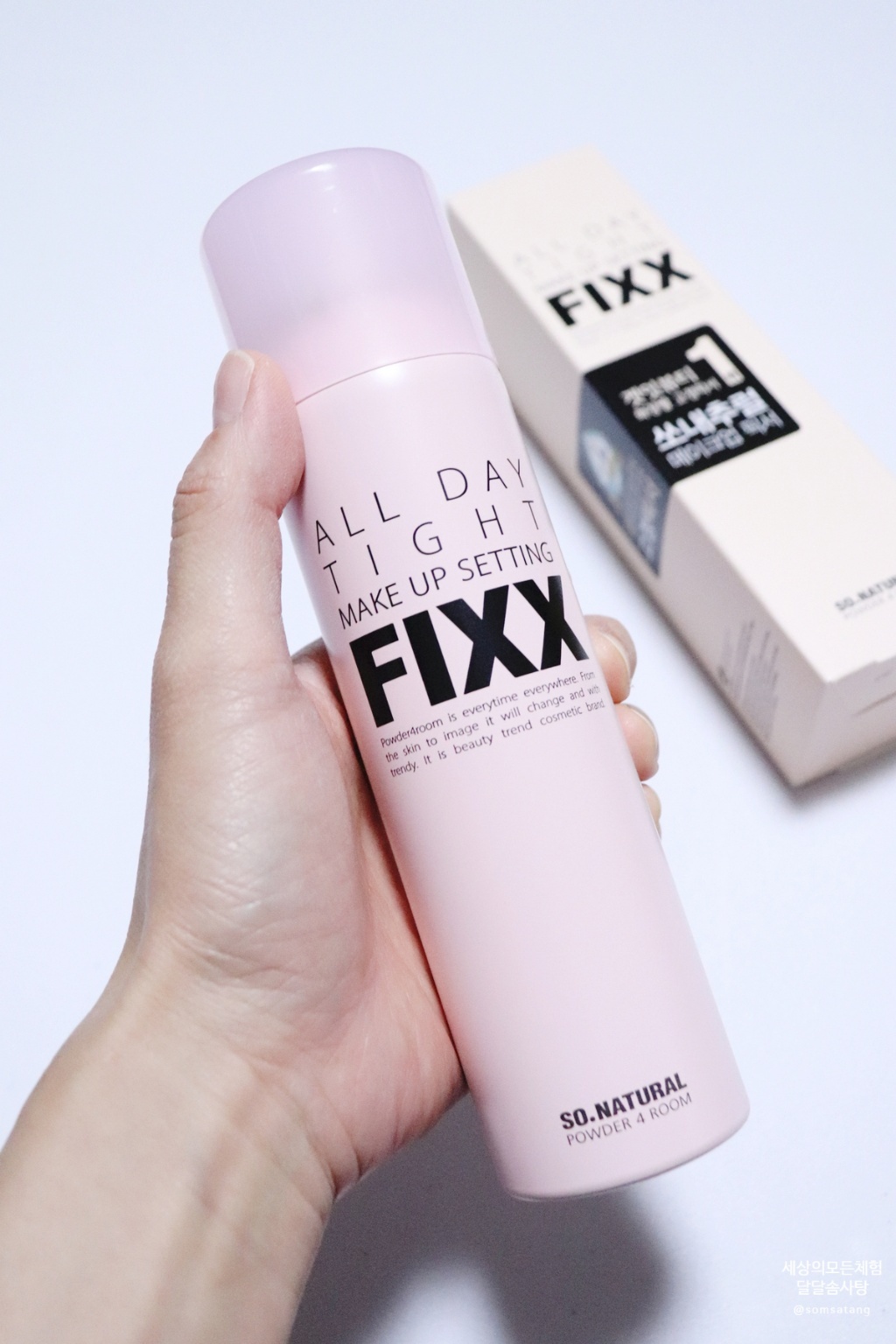 韓國 SO NATURAL FIXX 全天候 超完美 定妝噴霧 75ml-粉瓶經典款