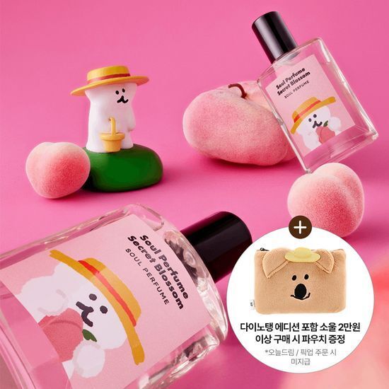 [01/08 - 31/10] The Face Shop x DINOTAENG Soul Perfume EDP 30ml - SECRET BLOSSOM