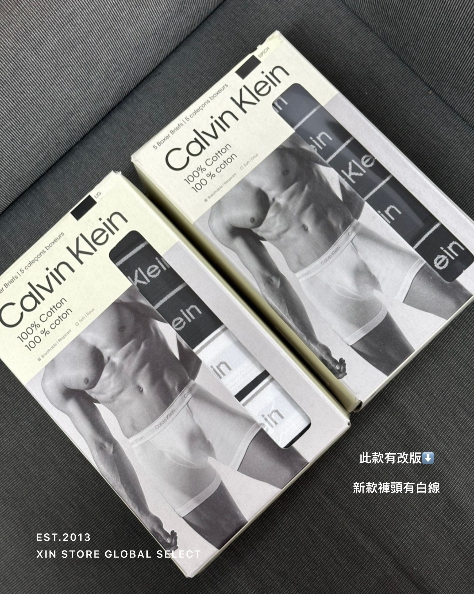 Calvin Klein CK Classic Boxer Briefs 平口 內褲 四角褲 五件組