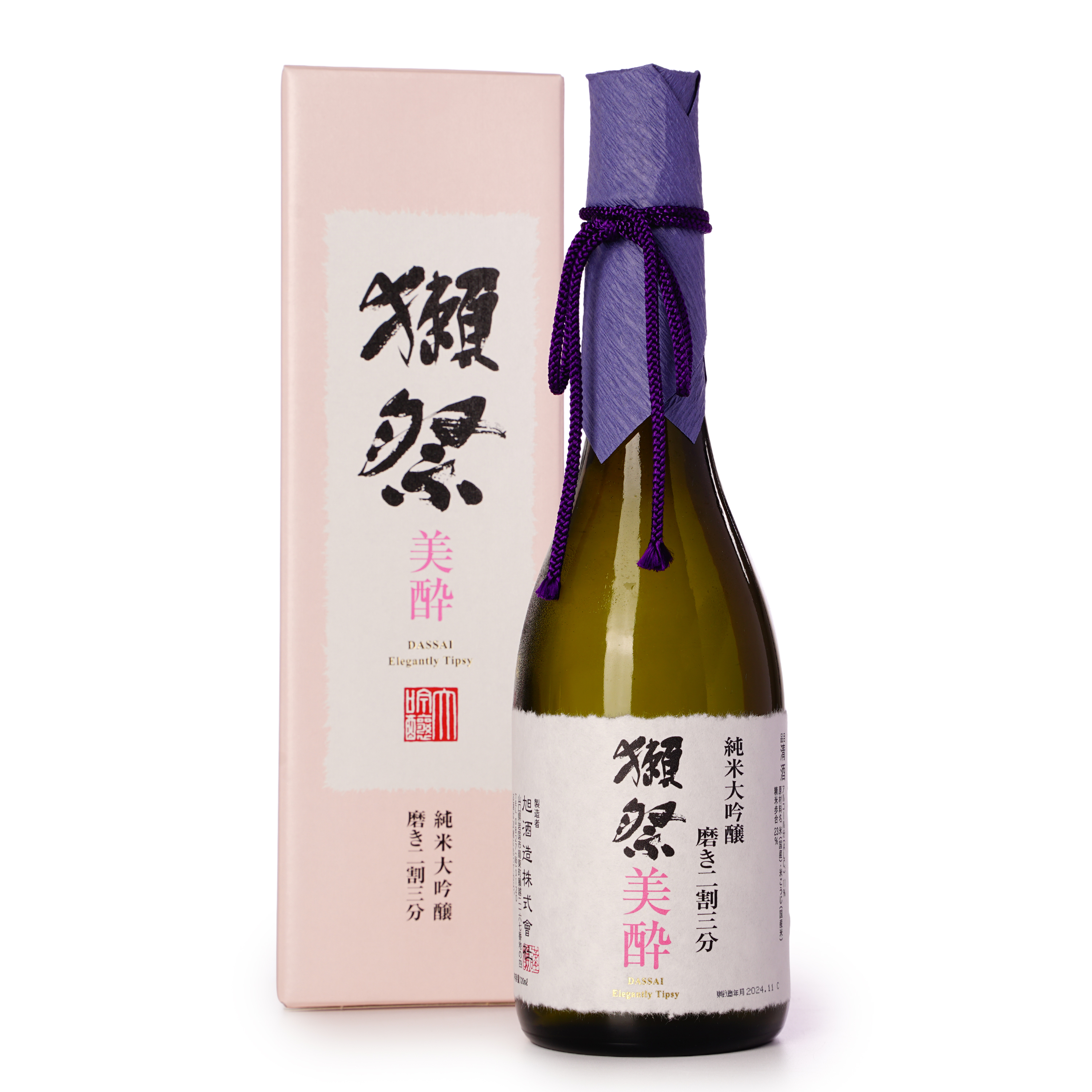 獺祭 二割三分 美醉 純米大吟釀 (720ml)