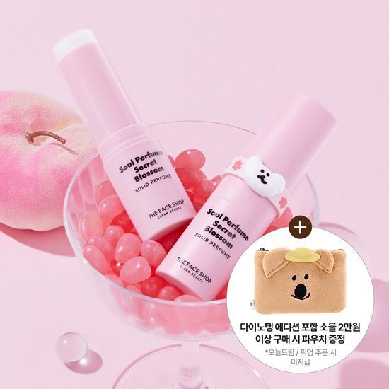 [01/08 - 31/10] The Face Shop x DINOTAENG Soul Perfume Solid Perfume 7g - SECRET BLOSSOM