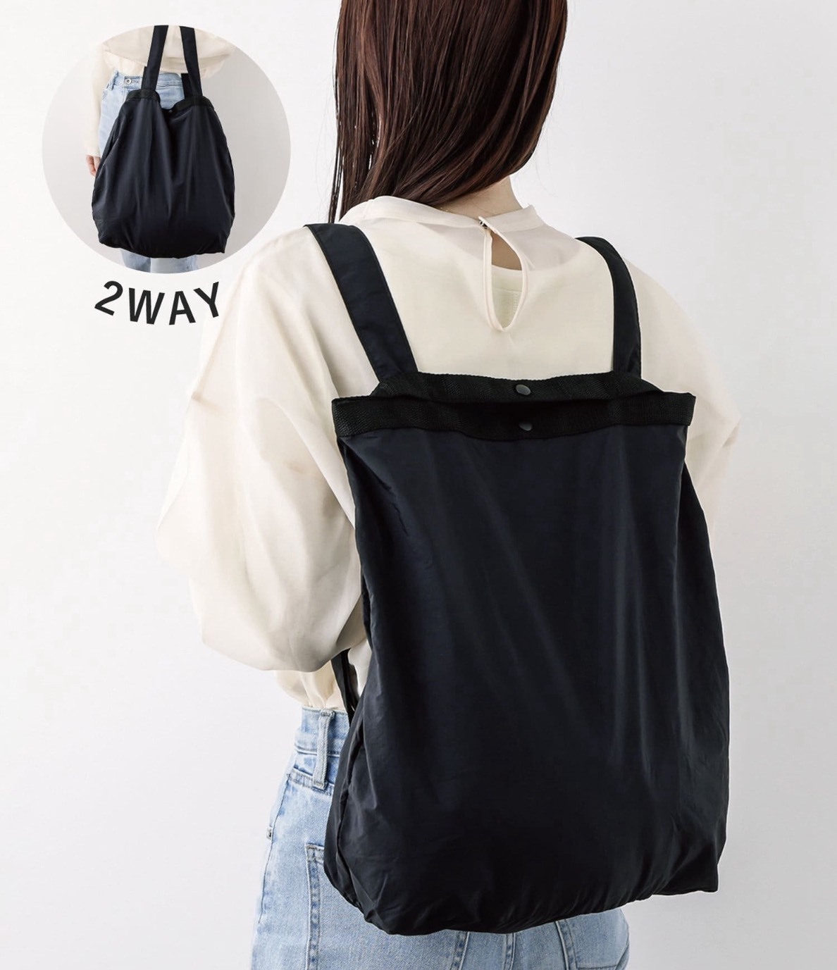 (預購商品 8/20收單) 日本2WAY 折疊輕量包