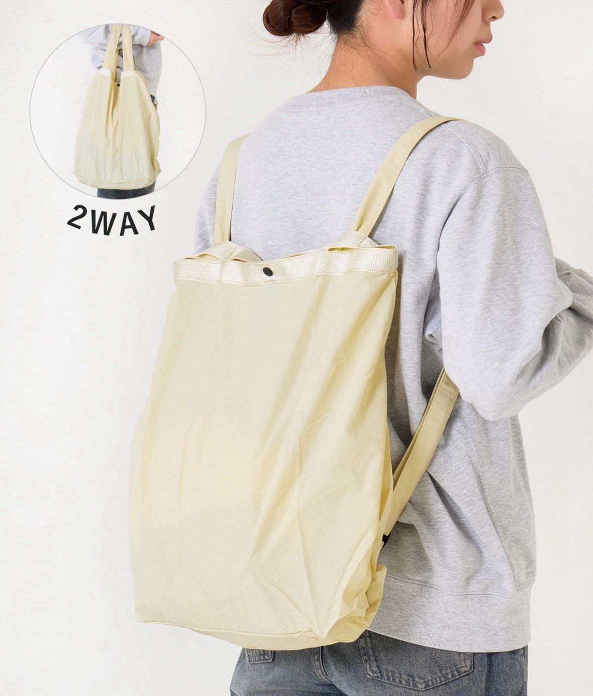 (預購商品 8/20收單) 日本2WAY 折疊輕量包