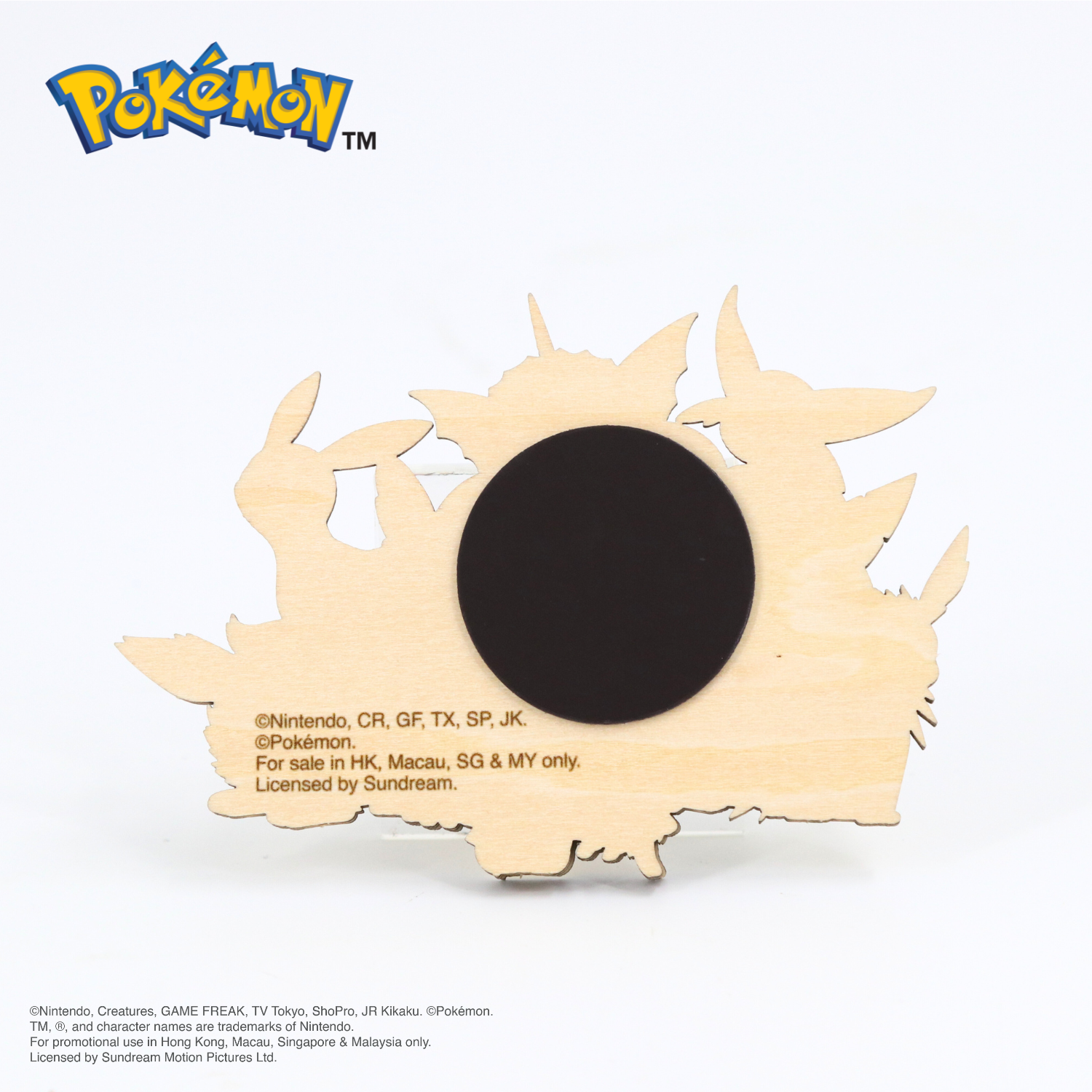 Pokémon Magnet - Eevee Party