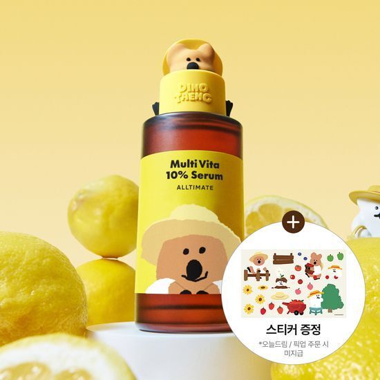 [01/08 - 28/08] The Face Shop x DINOTAENG Alltimate Multi VITA 10% Serum 50ml