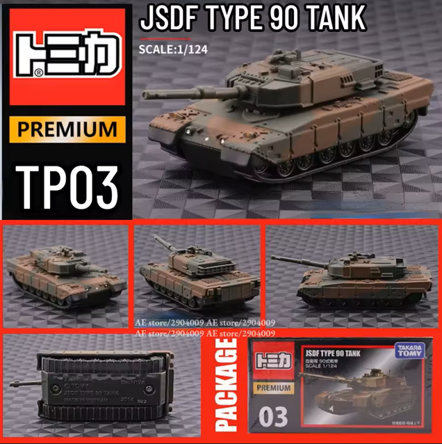 タカラトミー JSDF TYPE 90 TANK Takara Tomy Tomica Premium 03 JSDF Type 90 Tank Scale 1/124
