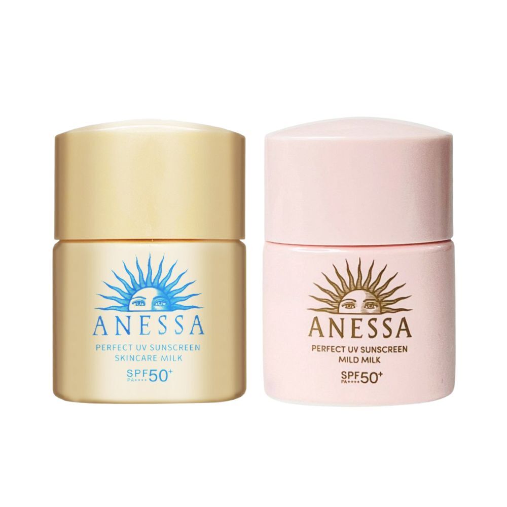 SHISEIDO 資生堂 安耐曬 金鑽高效 5X版/敏感肌 防曬露NA 12ML 旅行小樣 (無外盒版) -多款任選