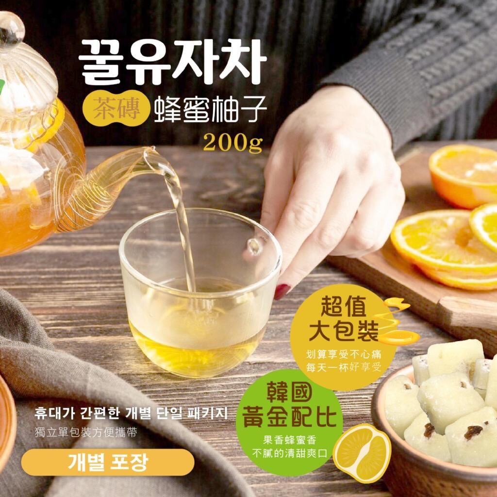 台灣蜂蜜柚子茶磚