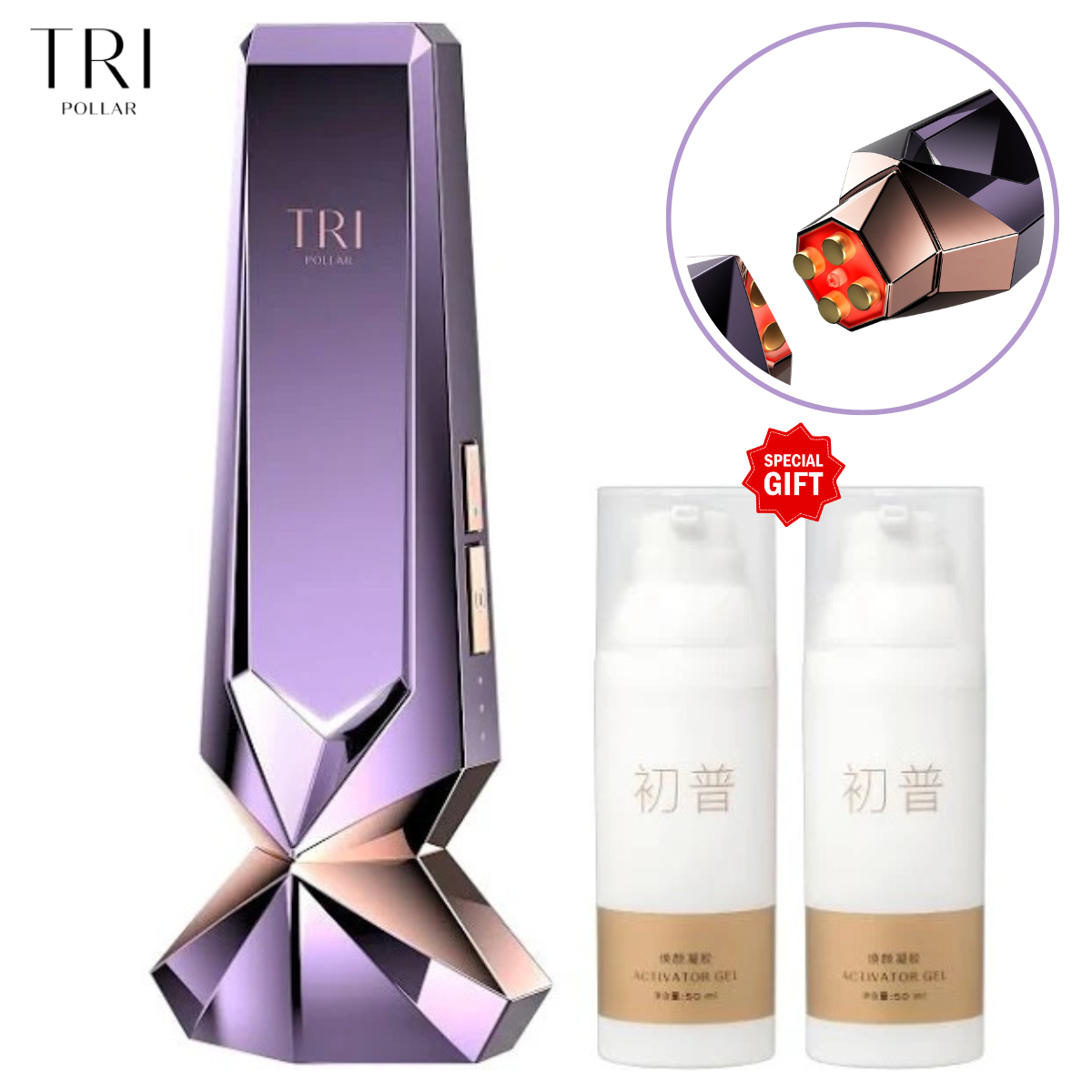 香港行貨 TRIPOLLAR 初普 VX3 光紫嫩膚皇牌套裝 兩年保養 提拉緊緻家用臉部童顏儀射頻時光美容儀