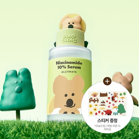 [01/08 - 28/08] The Face Shop x DINOTAENG Alltimate Niacinamide 10% Serum 50ml