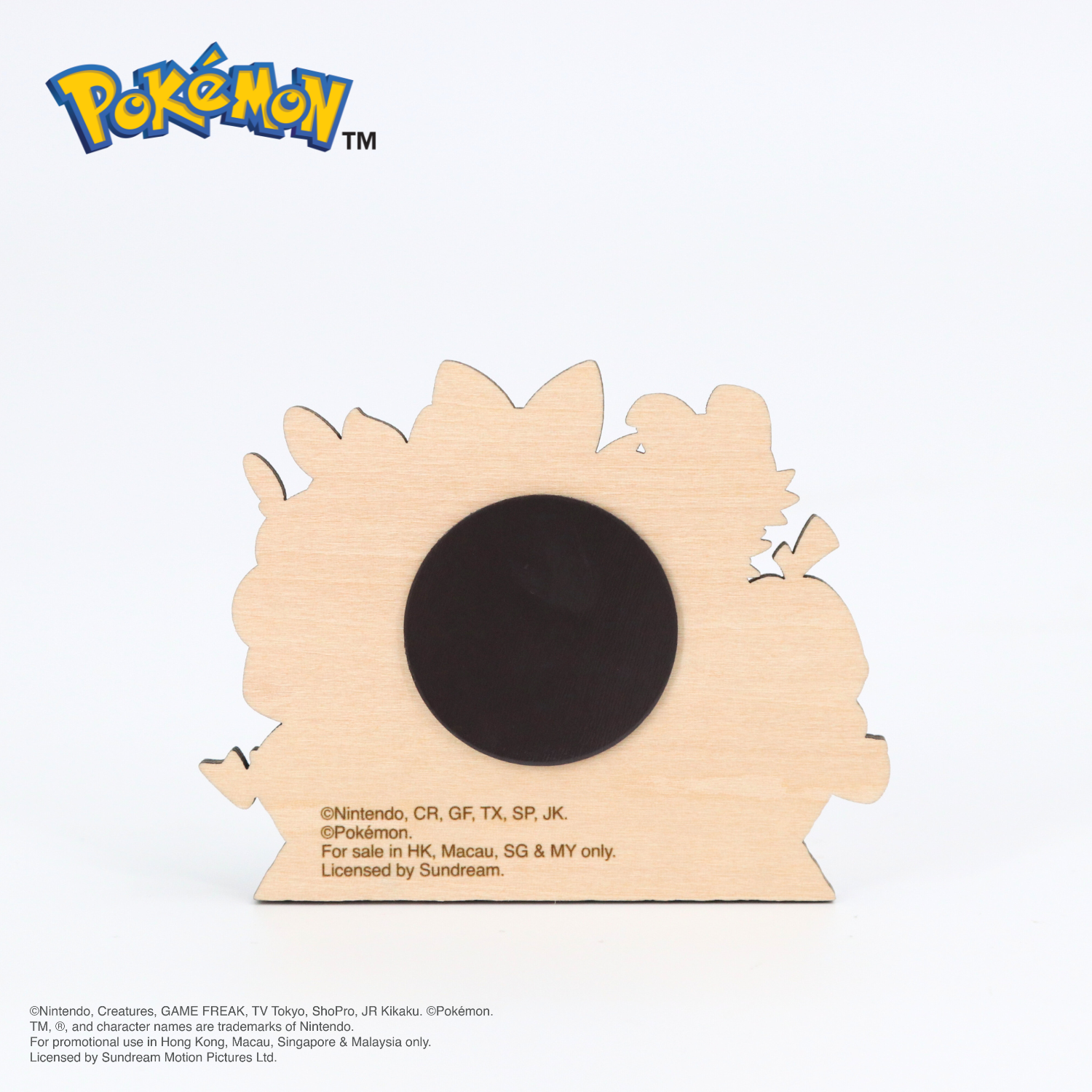 Pokémon Magnet - Candy