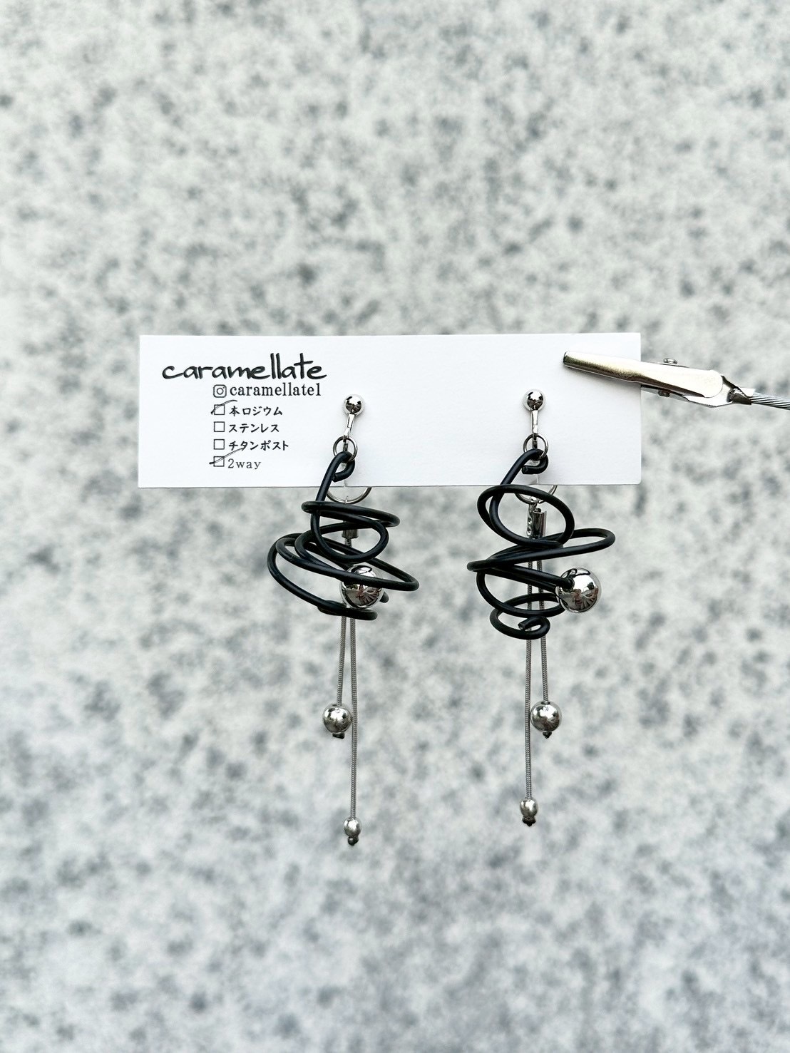 [caramellate] 兩用 | 電線耳環 | 耳夾 | NO.124