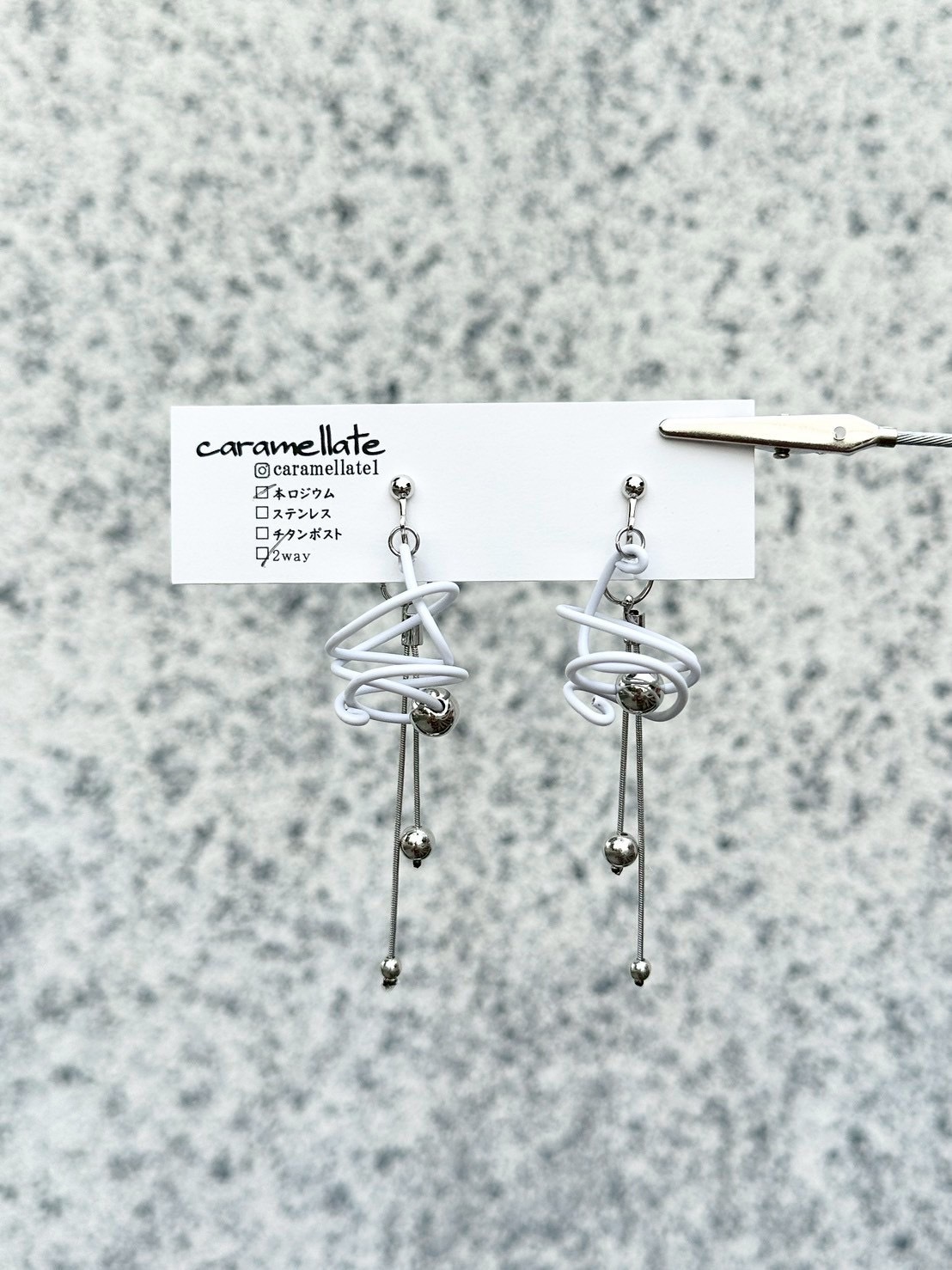 [caramellate] 兩用 | 電線耳環 | 耳夾 | NO.125