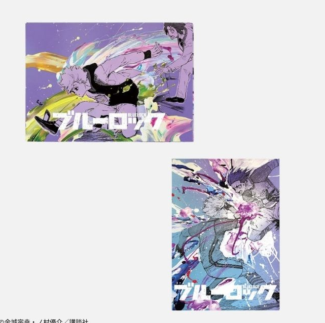 [代購][預訂] BLUELOCK SHINJUKU ART WEEK ×伊勢丹 山下良平 B2 POSTER