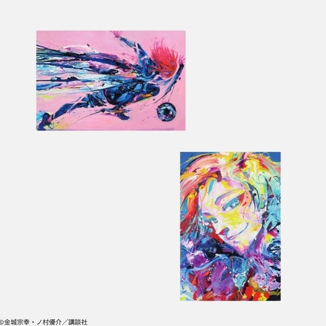 [代購][預訂] BLUELOCK SHINJUKU ART WEEK ×伊勢丹 山下良平 明信片