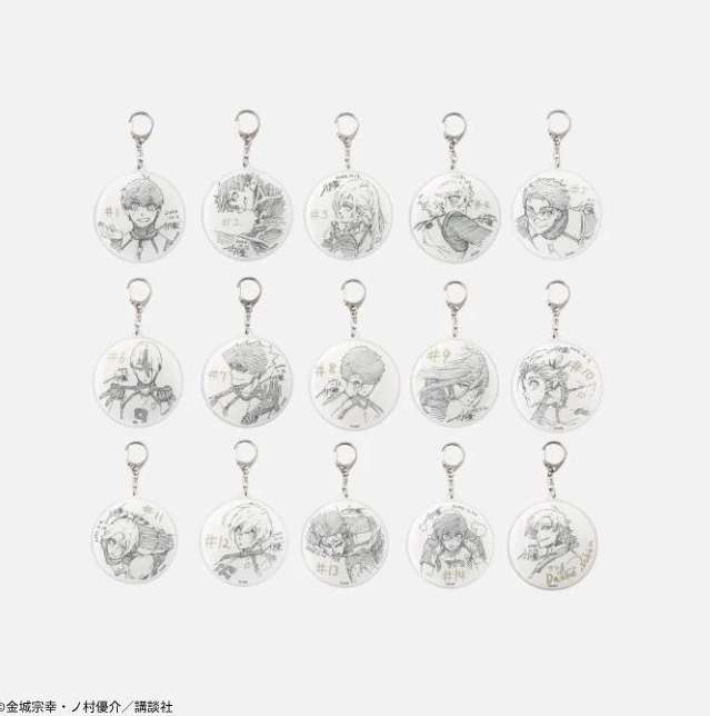 [代購][預訂] BLUELOCK SHINJUKU ART WEEK ×伊勢丹 圓型掛件