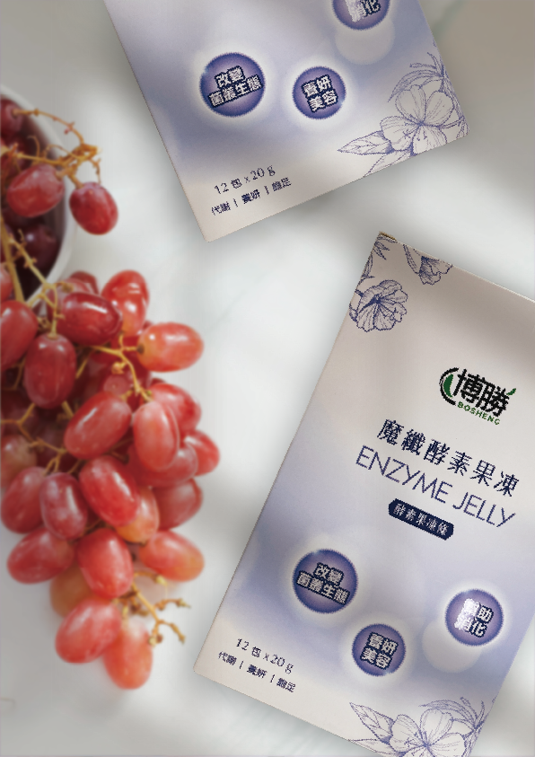 【海外請下單】【博勝-魔纖酵素果凍】葡萄口味12條/盒