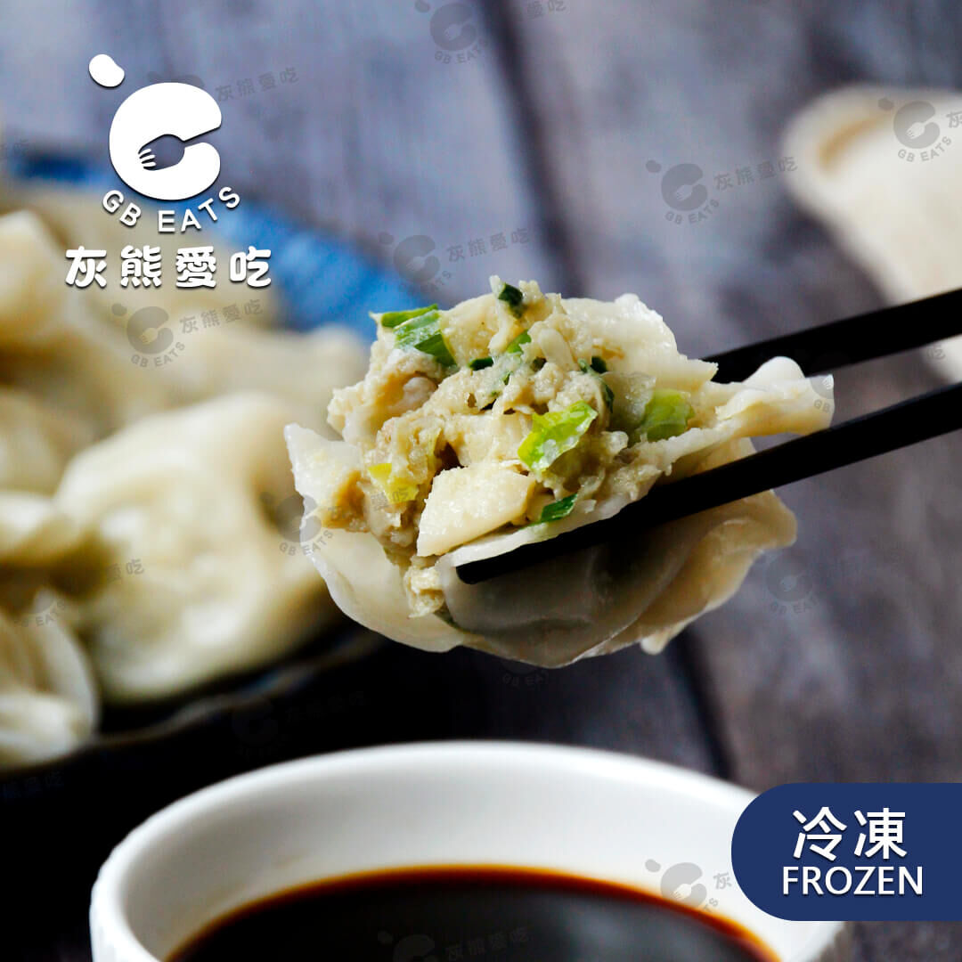 韭菜手工餃子