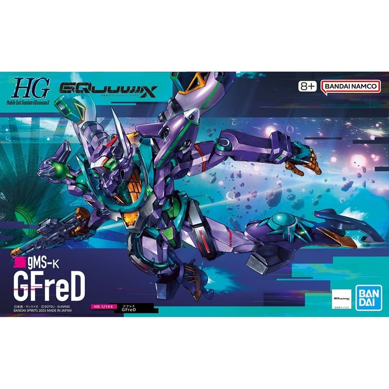 BANDAI 代理版 組裝模型 HG 1/144 GQuuuuuuX GFreD
