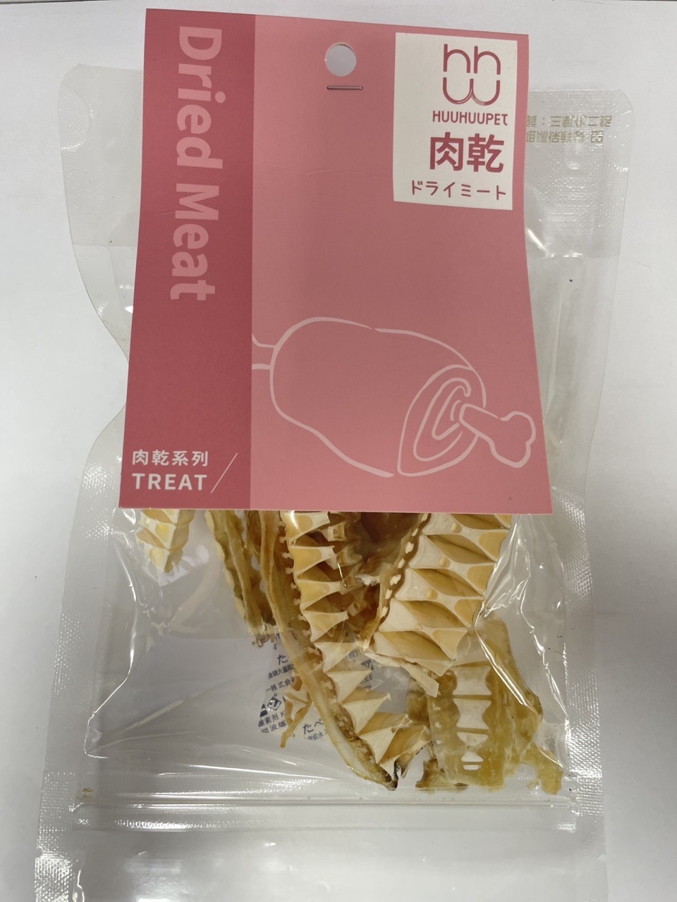 蔬蔬脆脆凍乾系列｜肉乾｜鯊魚軟骨