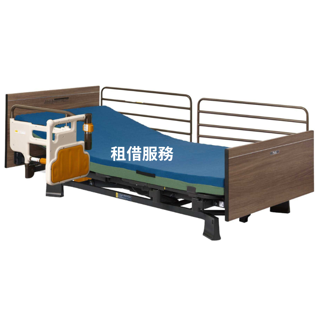 【月租】日本【Platz】  Miolet III 多功能電動護理床