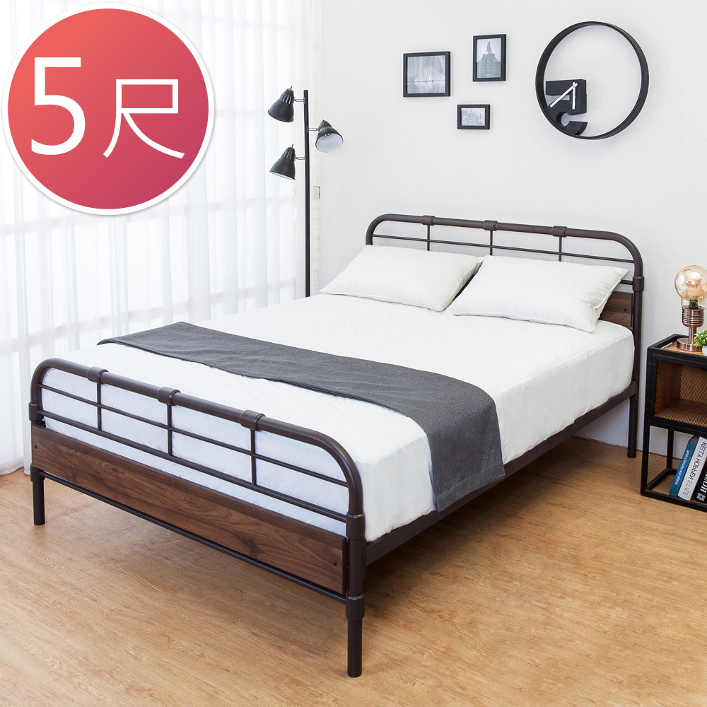 坦克工業風5尺雙人鐵床床架(不含床墊)