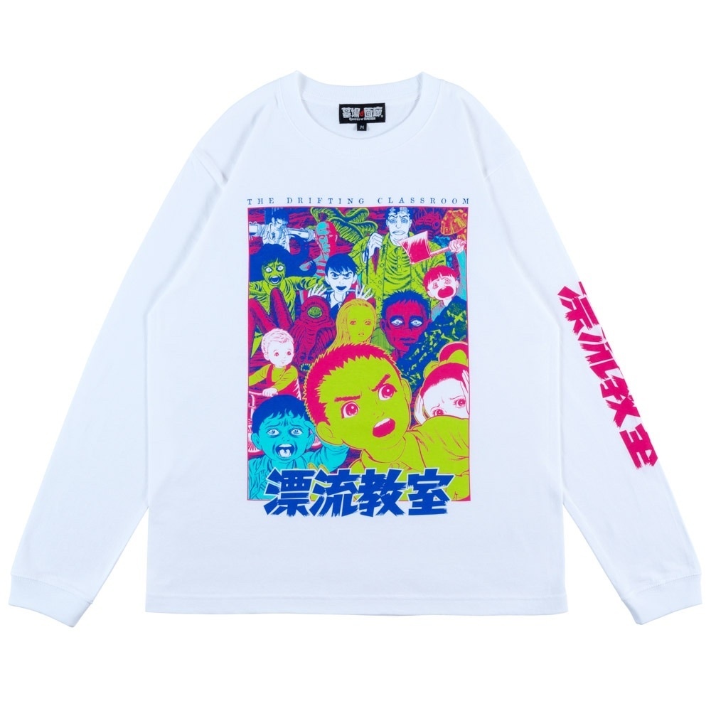 UMZ-007 預訂 2025/12月 漂流教室/ロングスリーブTシャツ/ホワイト