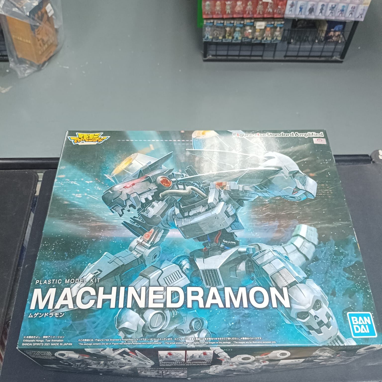 Figure-rise - 增幅化 機械邪龍獸