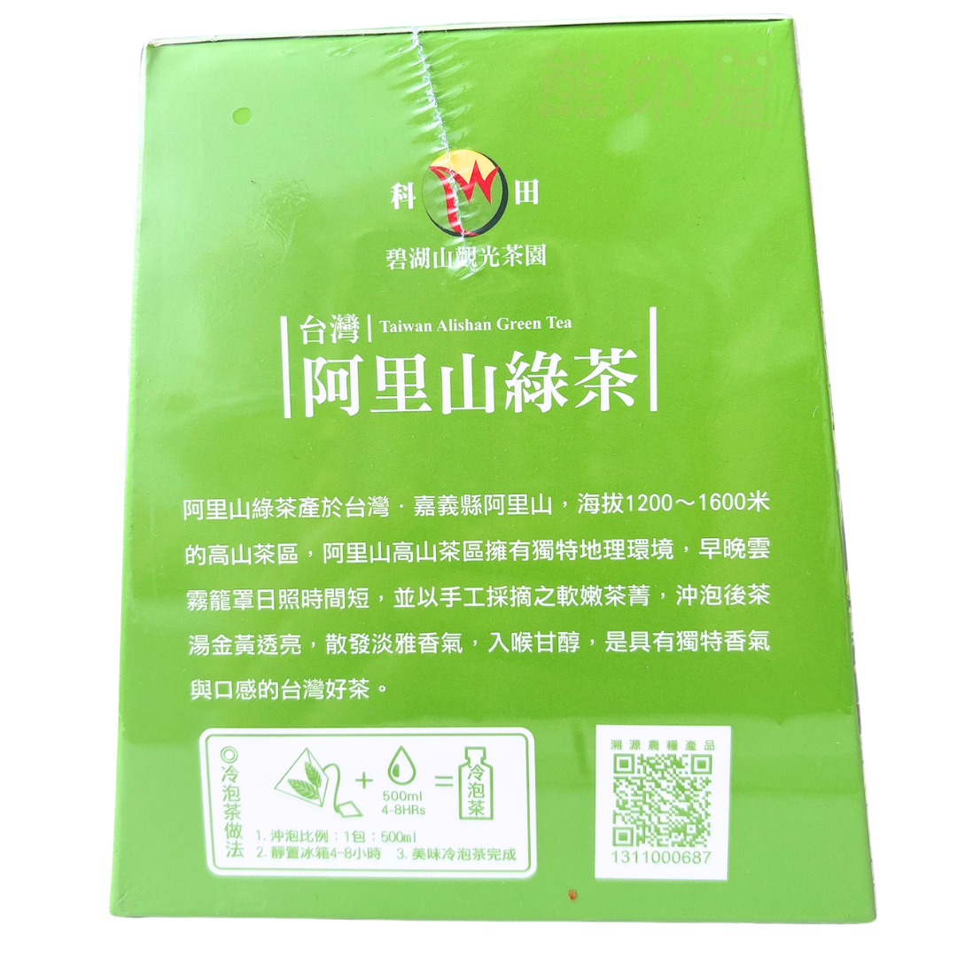 台灣阿里山綠茶包12包