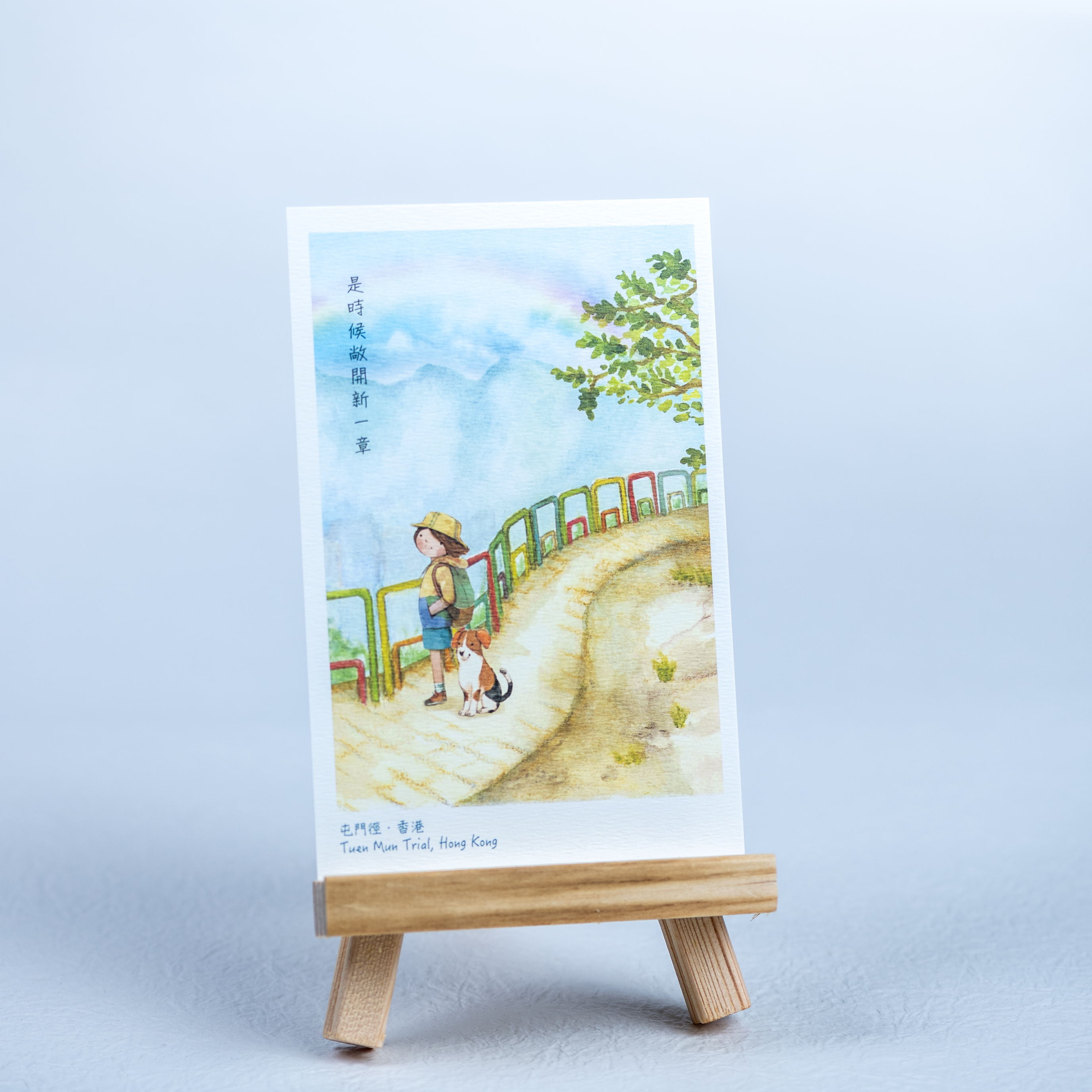 小喬紙品卡類｜ 「山徑」 明信片 Postcard