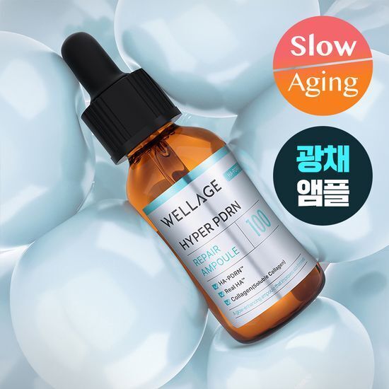 [01/08 - 28/08] Wellage Hyper PDRN Repair Ampoule 100 30ml