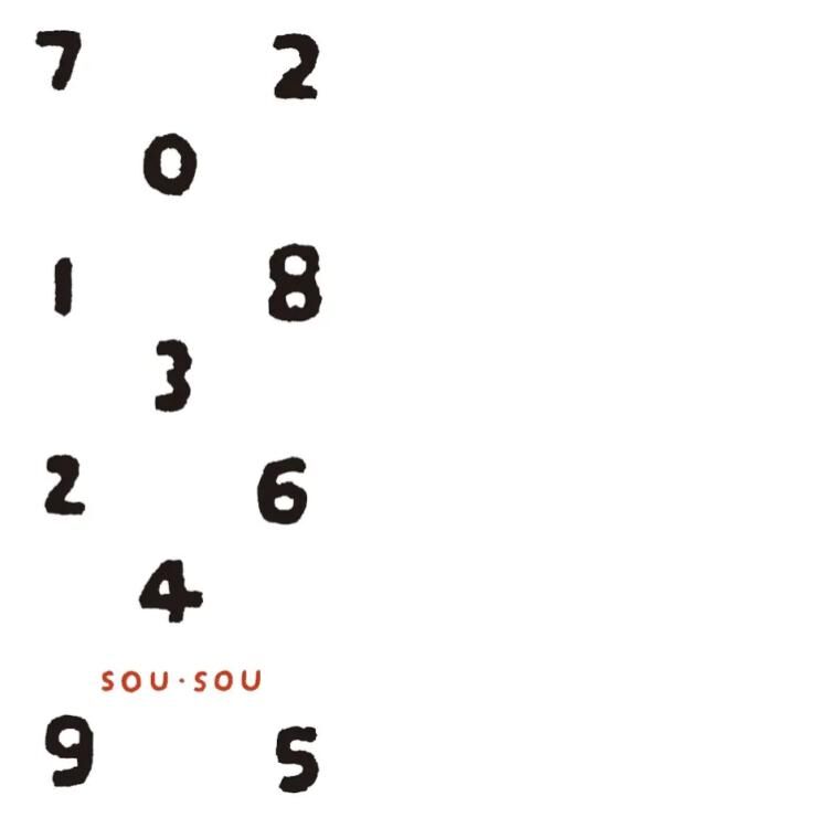 日本 SOU．SOU×PHP研究所 方型便條紙/ SO-SU-U