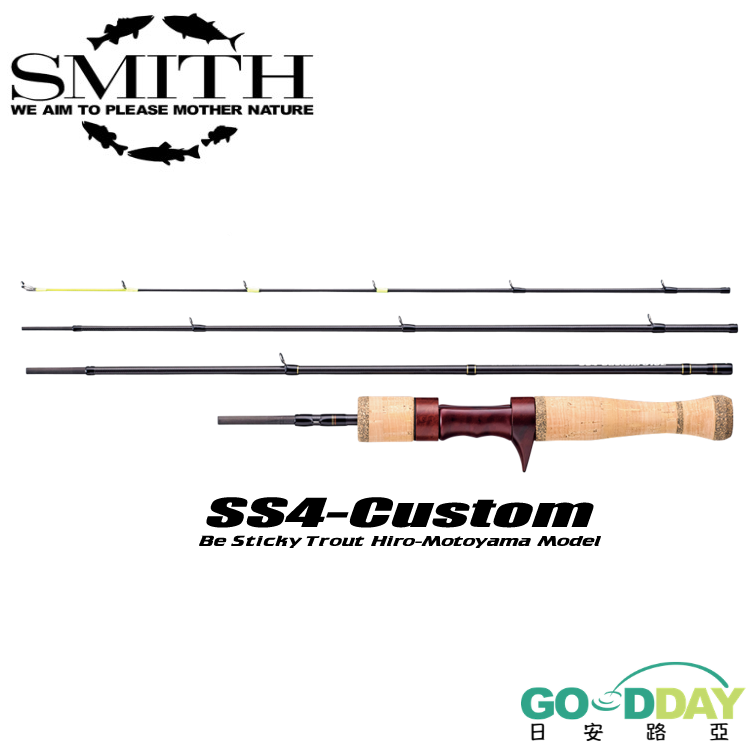 SMITH SS4-Custom 鱒魚竿溪流竿