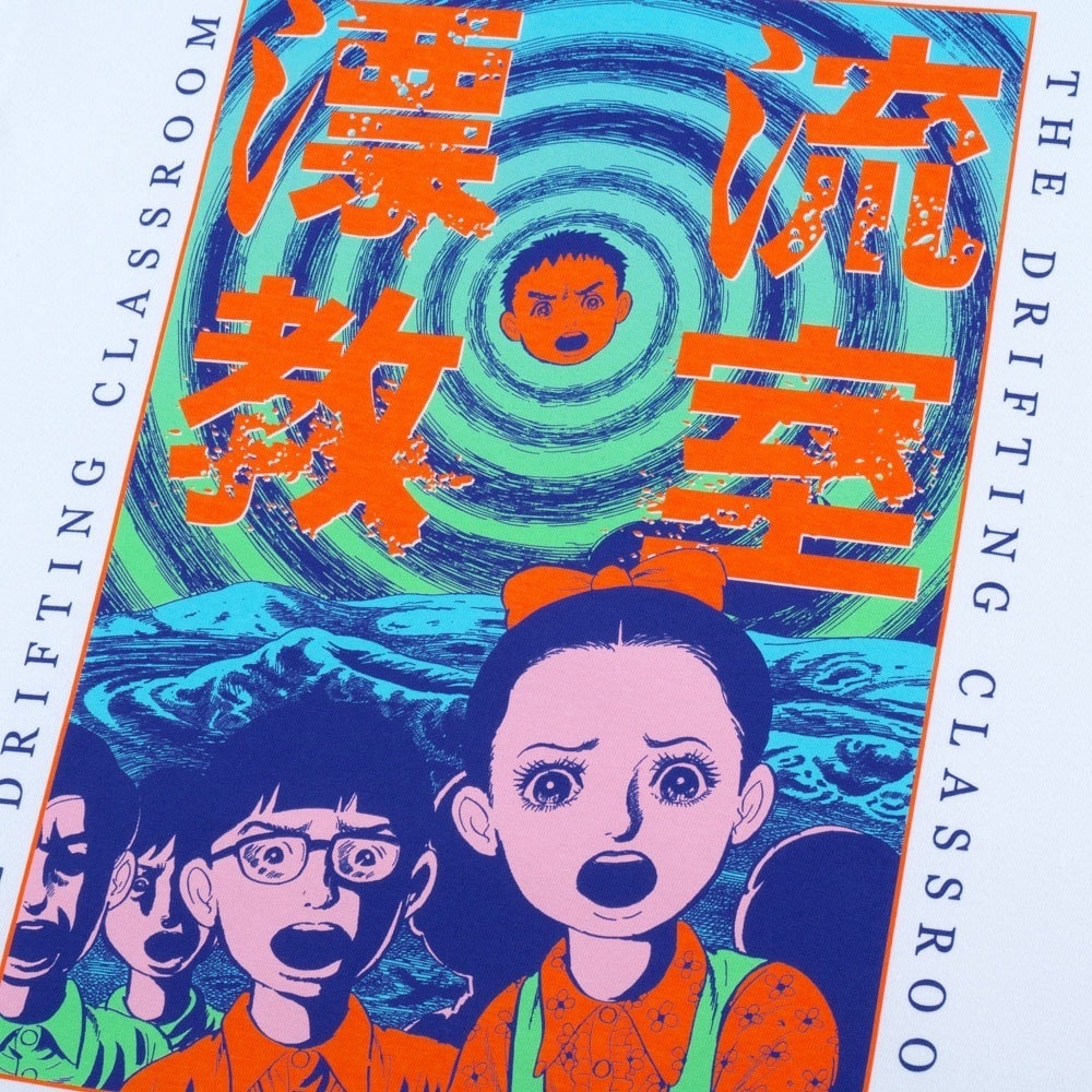 UMZ-002 預訂 2025/12月 漂流教室 Tシャツ/ホワイト
