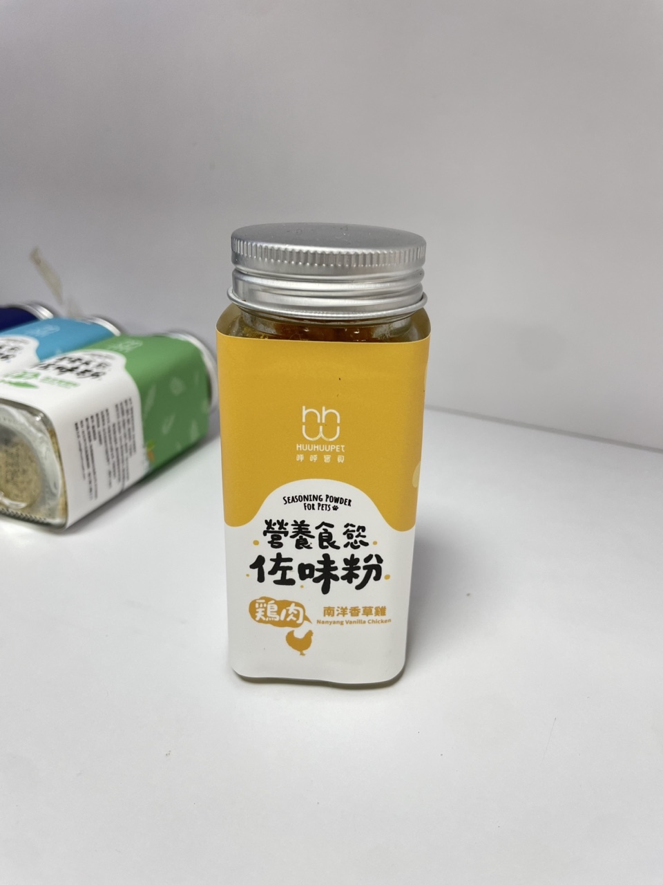 營養食慾佐味粉｜【南洋香草雞】