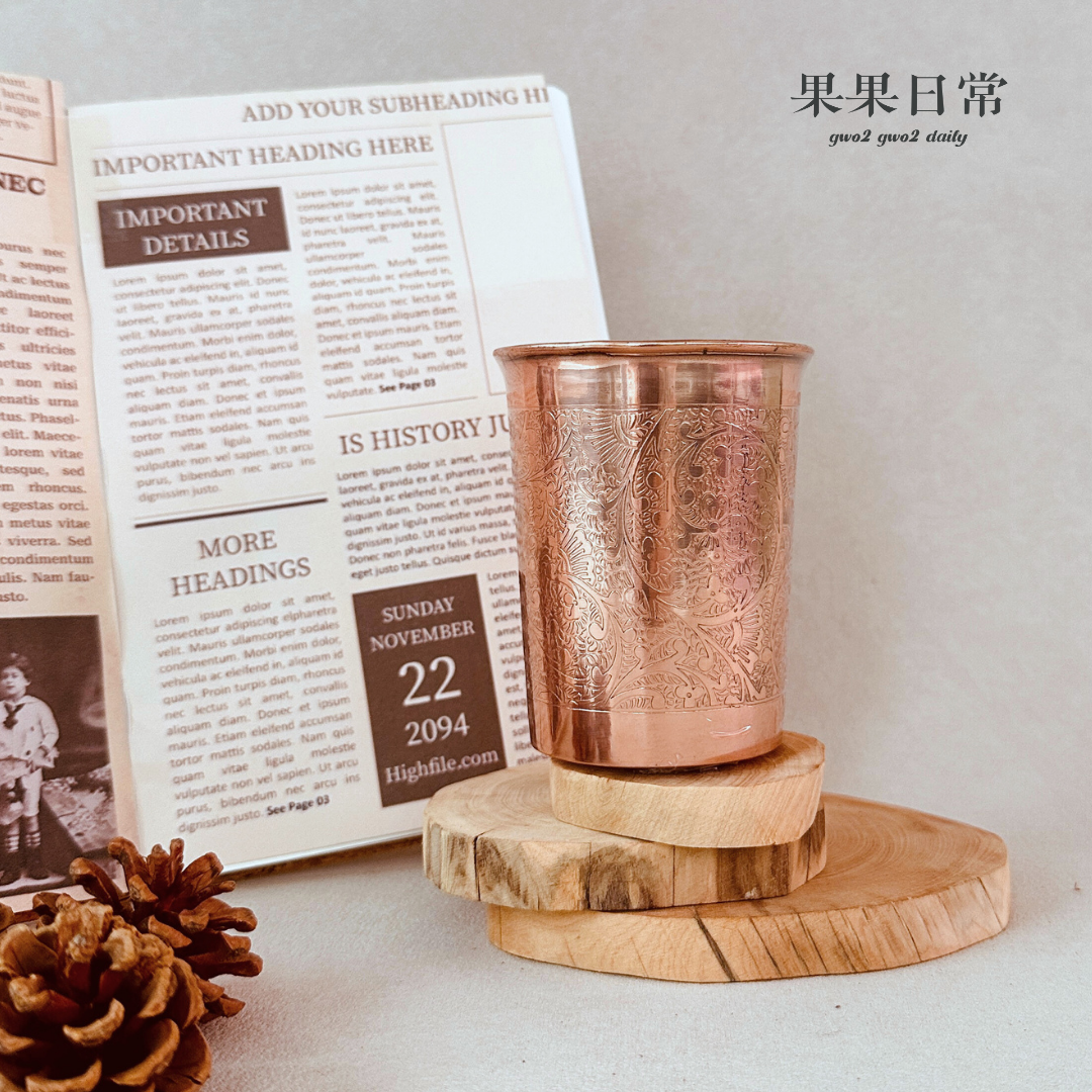 印度純銅水杯 300ml India Pure Copper Glass 300ml (Embossed/壓花)
