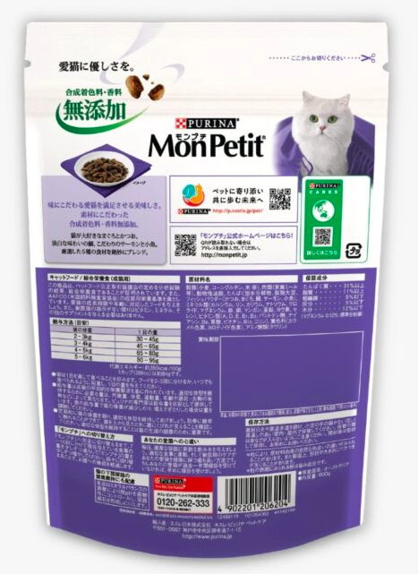 Purina Mon Petit - 主食貓乾糧 - 什錦魚口味 600G